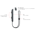 Nintendo 任天堂 HEG-S-KAAAA-HKG Nintendo Switch 遊戲主機 (OLED款式) (白色)